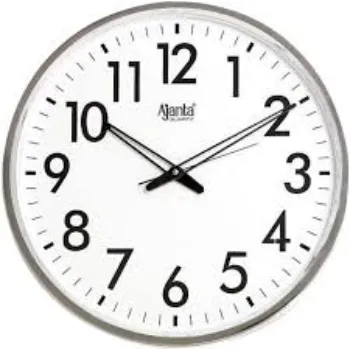 AJANTA Analog 34 cm X 34 cm Wall Clock